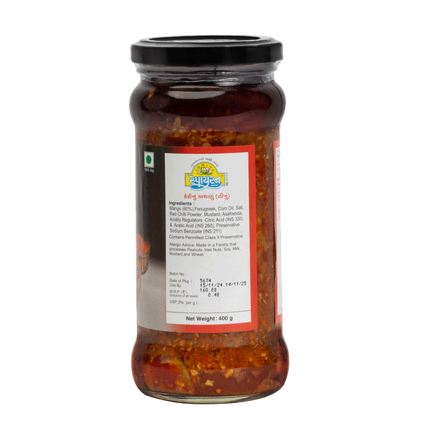 Spyran Hot Mango Pickle/Keri nu tikhu Athanu